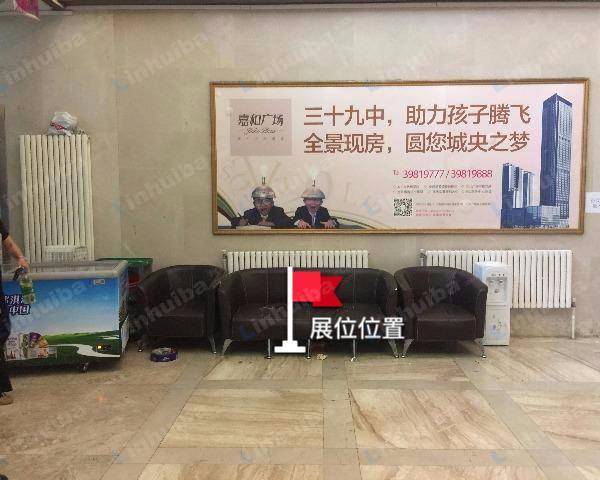 嘉和花样年华四期写字楼 - 一楼大堂