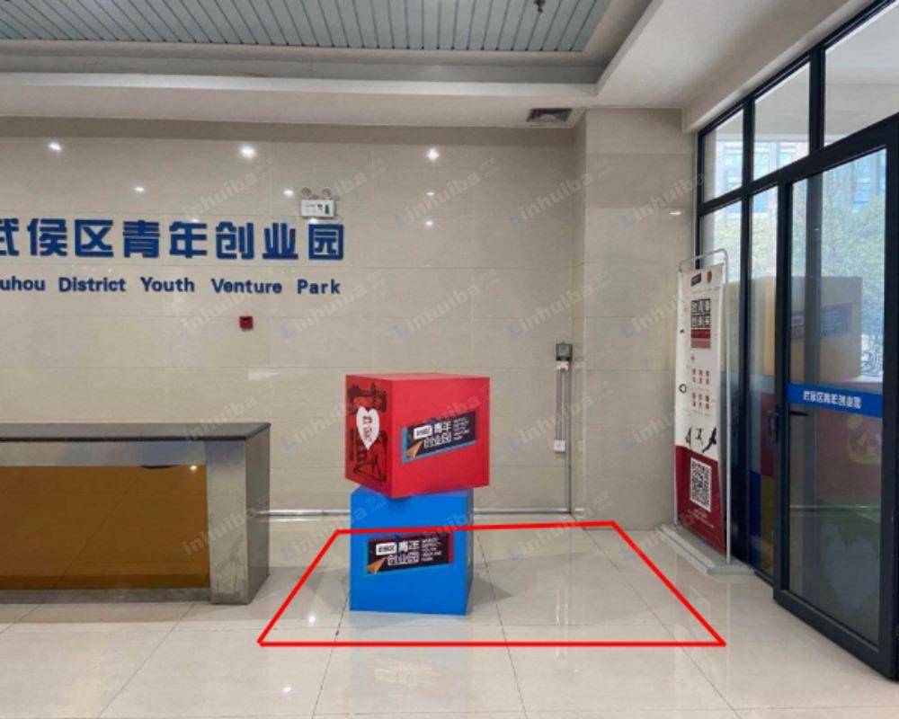 成都西部智谷D区 - 6栋1单元一层大堂