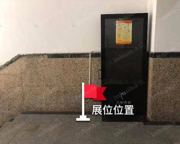 锦绣大厦 - 一层大厅