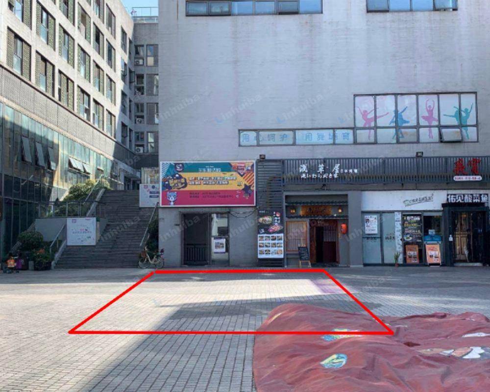杭州和达东东城 - 一楼内广场浅草屋前