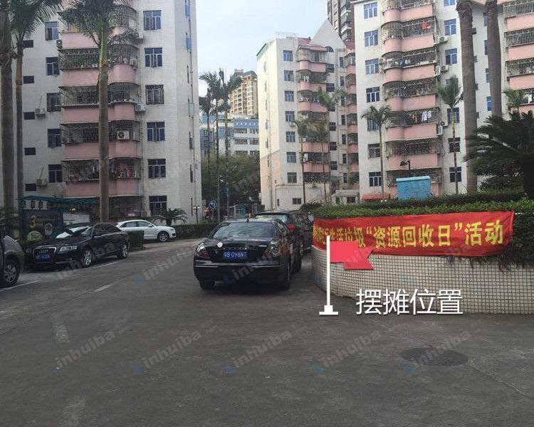 深圳弘雅花园二期 - 一楼管理处门前