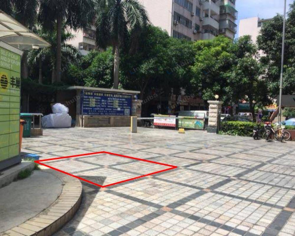 厦门国联大厦 - 广场