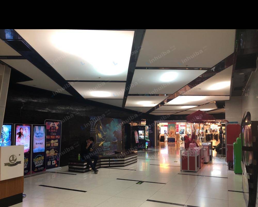 西安万达影城开元广场店