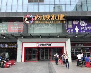 负一楼春炉串串旁边机器点位