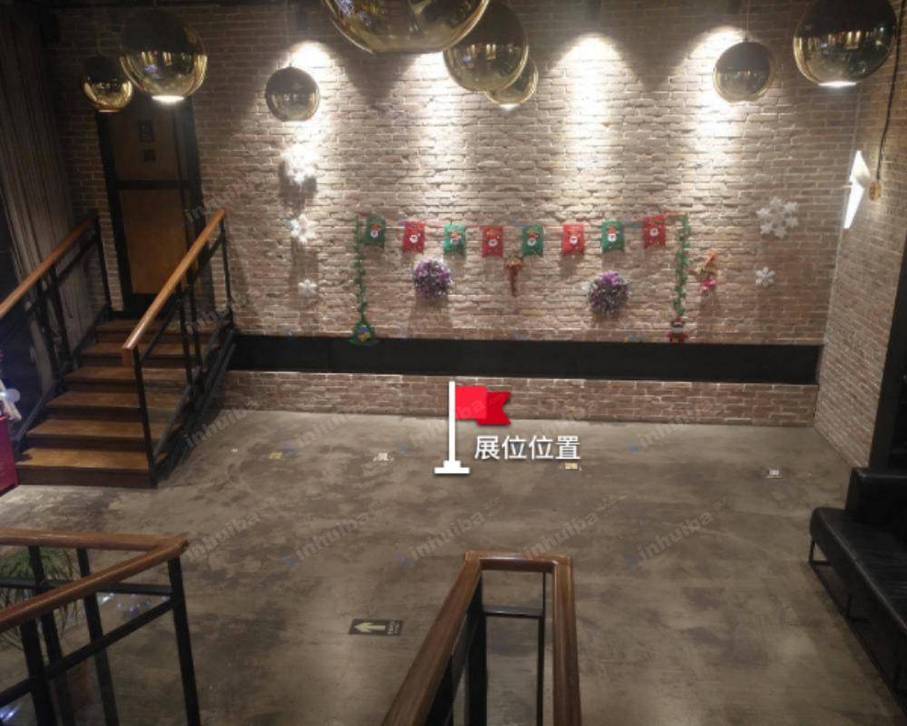 北京航星园Rui Cafe咖啡厅 - 二层大厅