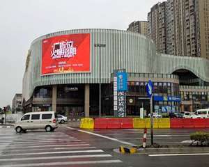 宁波镇海爱琴海购物公园 - 外场