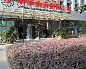 电梯出入口左侧