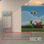 一层扶梯旁