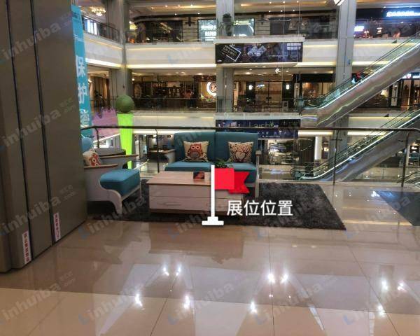 大连华南红星美凯龙 - 五层南庭东区扶梯口