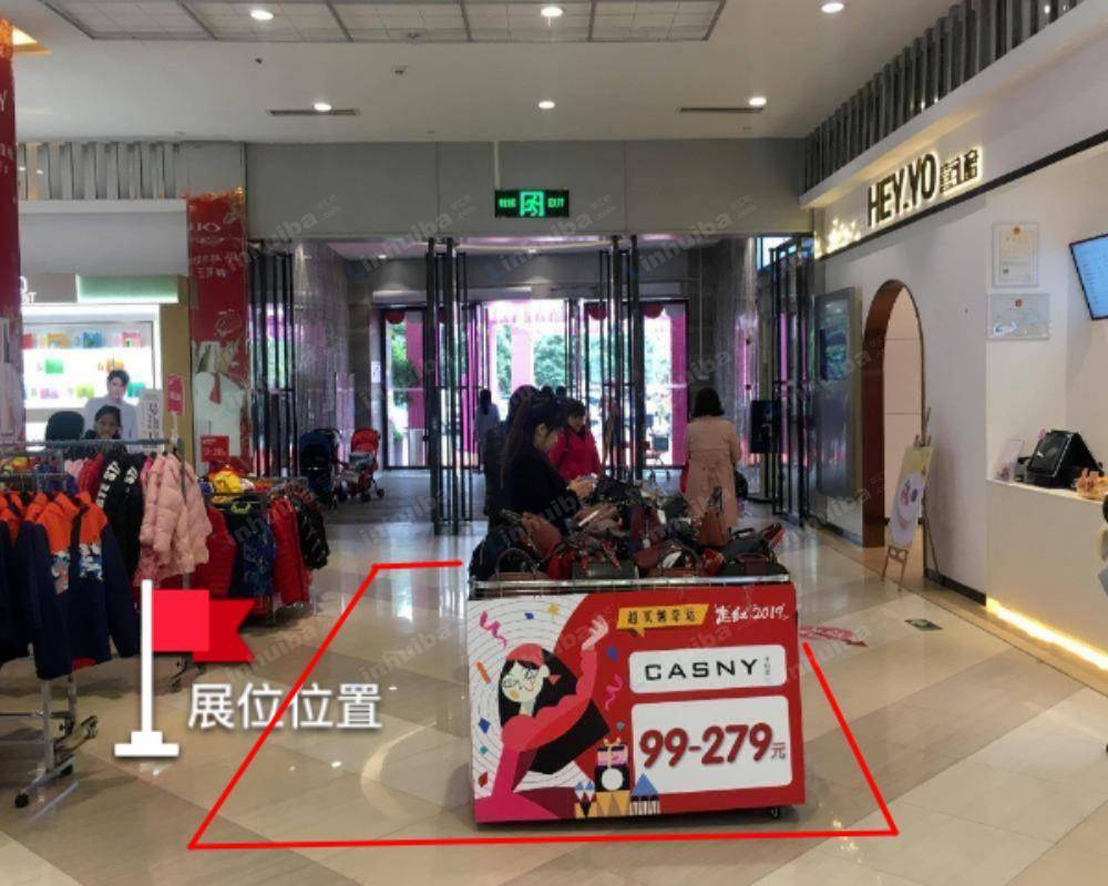 深圳天虹商场坂田店 - 一楼一号门门厅