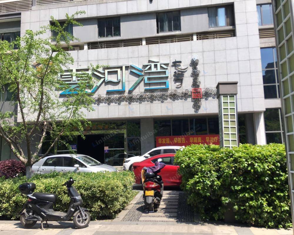 南京云河湾七号公馆