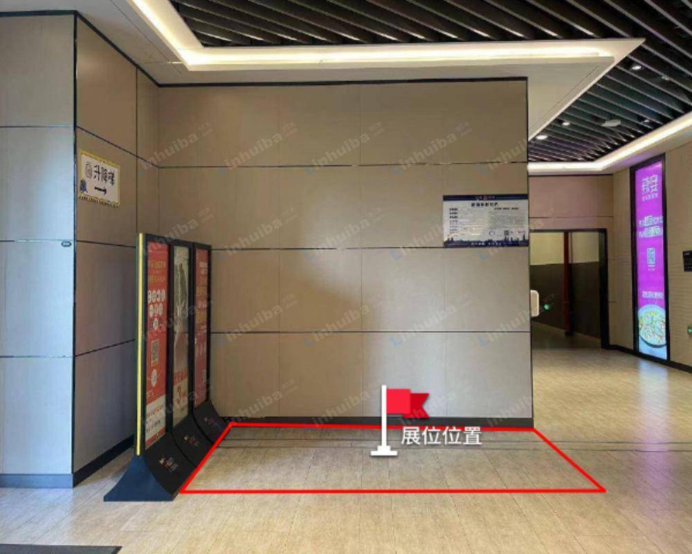 深圳塘朗城 - M层东区出入口旁