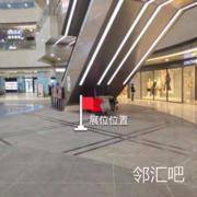 A座一楼CacheCache店铺前扶梯口