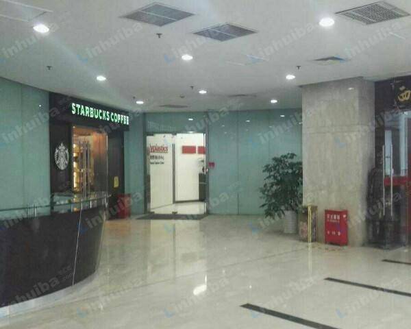 千客隆超市嘉禾店 - 一楼大厅