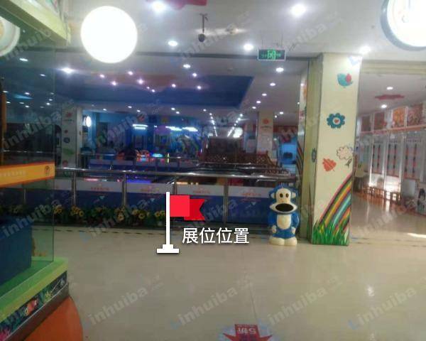 天阳亲子广场马家堡店 - 二层出入口处