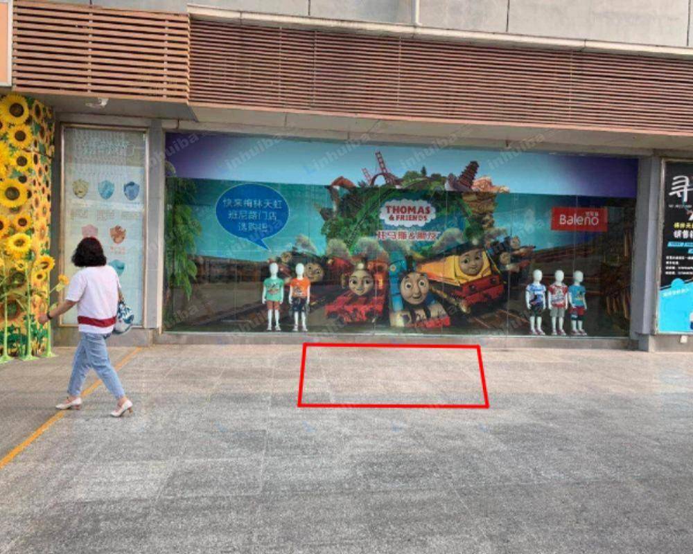 深圳天虹商场梅林店 - 外广场