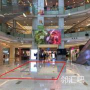 一楼N5中庭