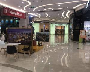 金华帝壹城