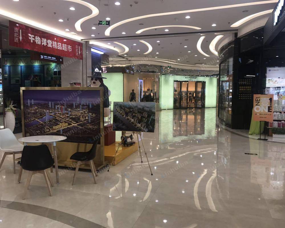 金华帝壹城