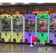 六层亚惠美食前方