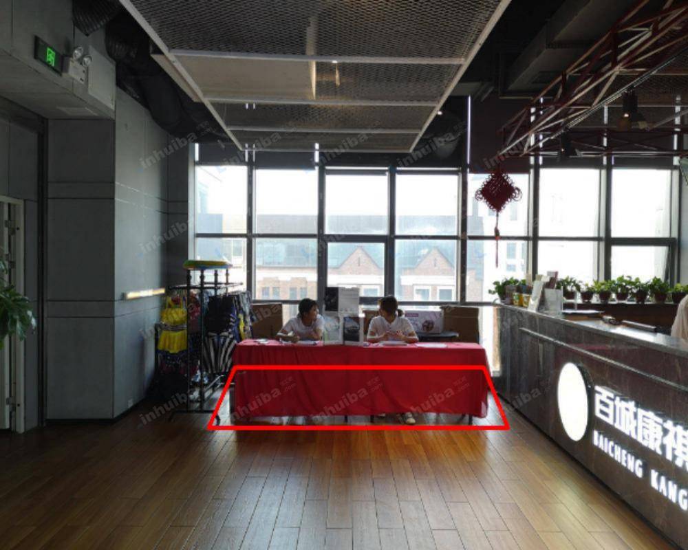 长沙百城康祺健身双塔店 - 门口