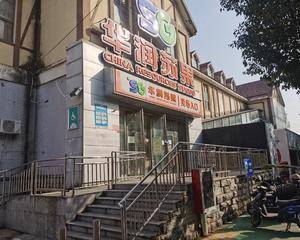 南京苏果超市西春路店