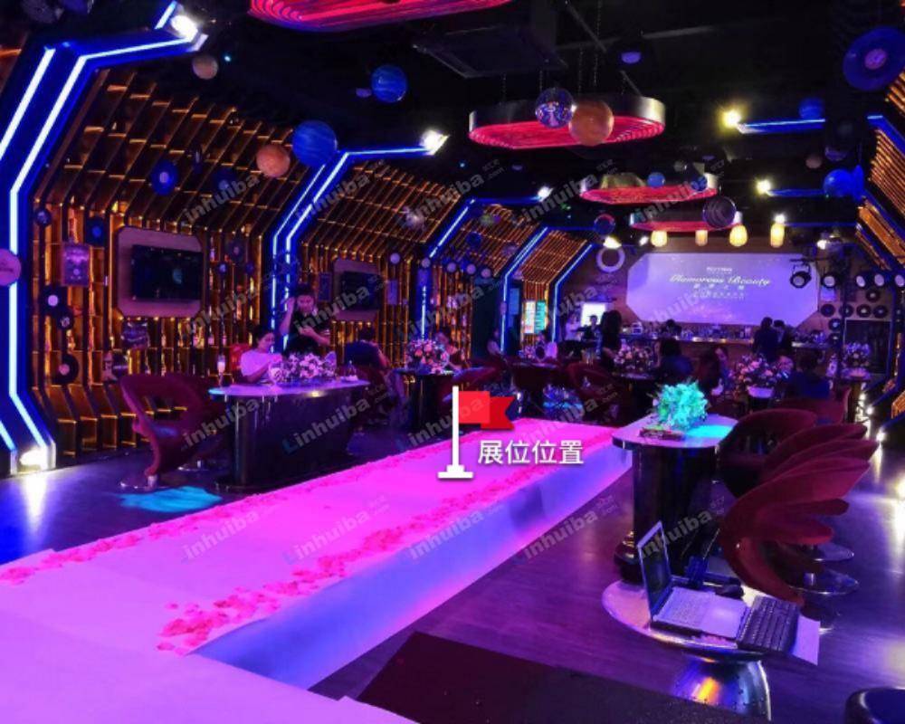 杭州氿酷商务型包场酒吧俱乐部 - 大厅