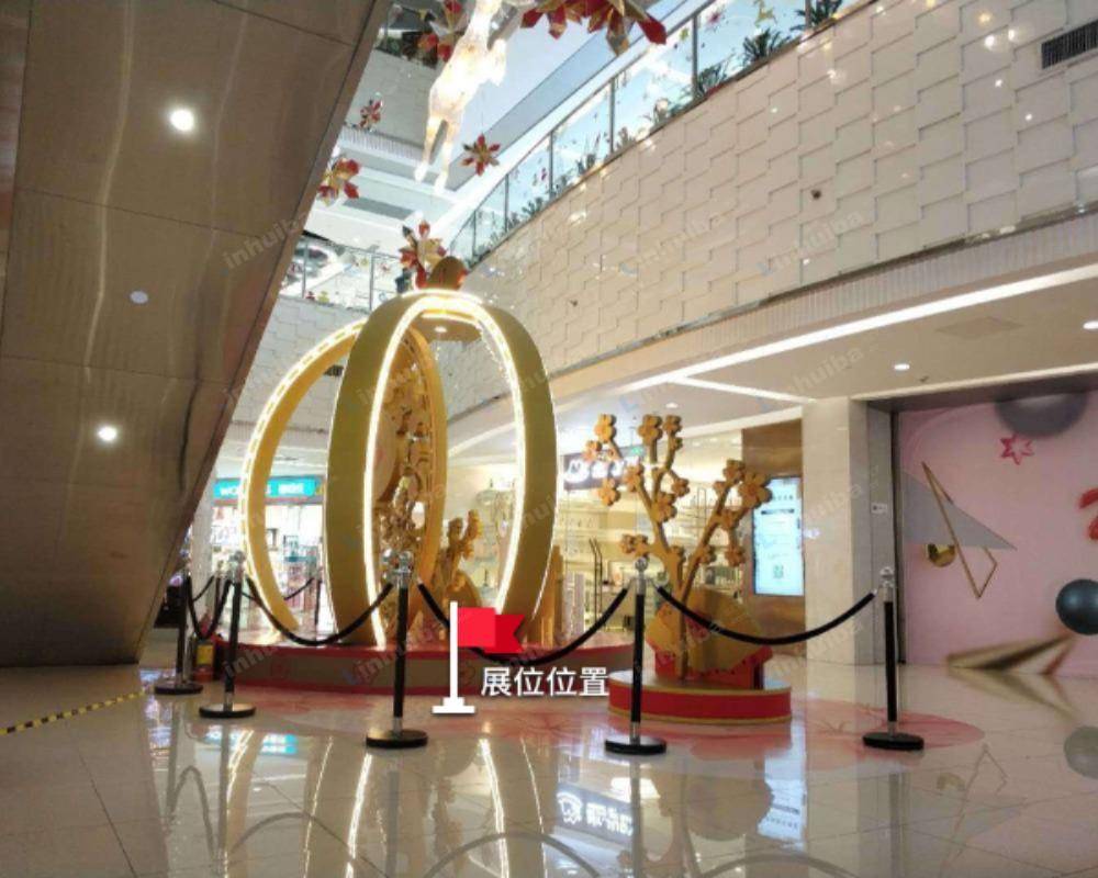 北京远洋未来汇购物中心 - B1层中庭