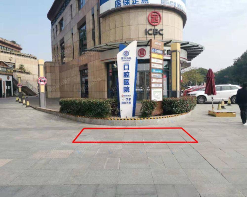 上海强劲大厦 - 一楼外广场