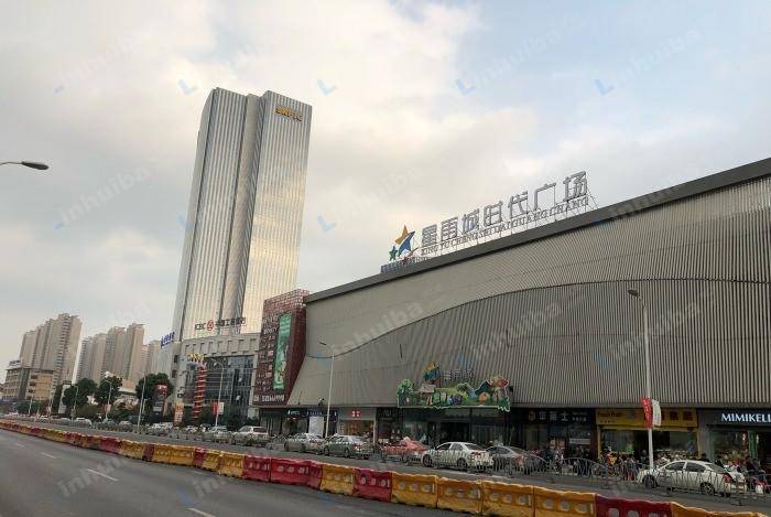 上海星雨城时代广场奉贤店