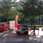 b区出入口前方
