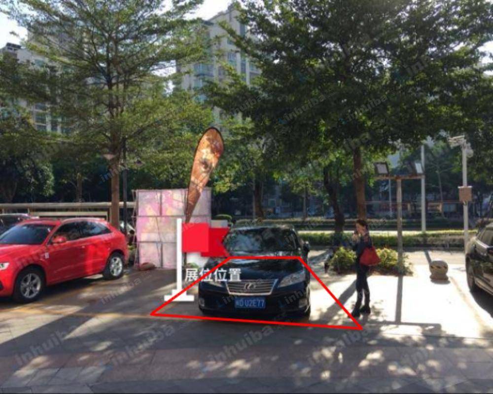 厦门天虹商场海沧店 - b区出入口前方