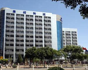 北京康拓科技大厦 - 一楼大厅进门右侧