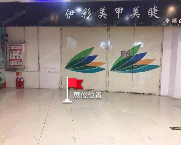 大商鲜生幸福一家店 - 扶梯下侧