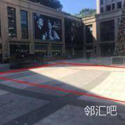 一楼后门外广场