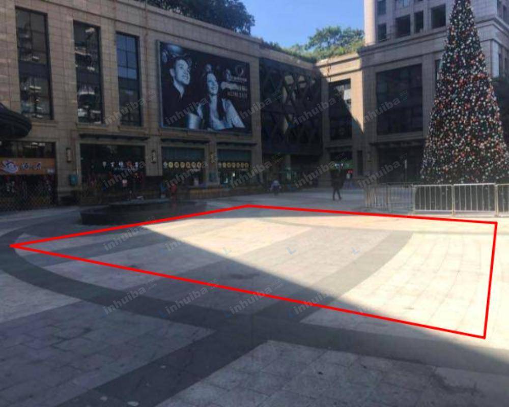 深圳泛海城市广场购物中心 - 一楼后门外广场