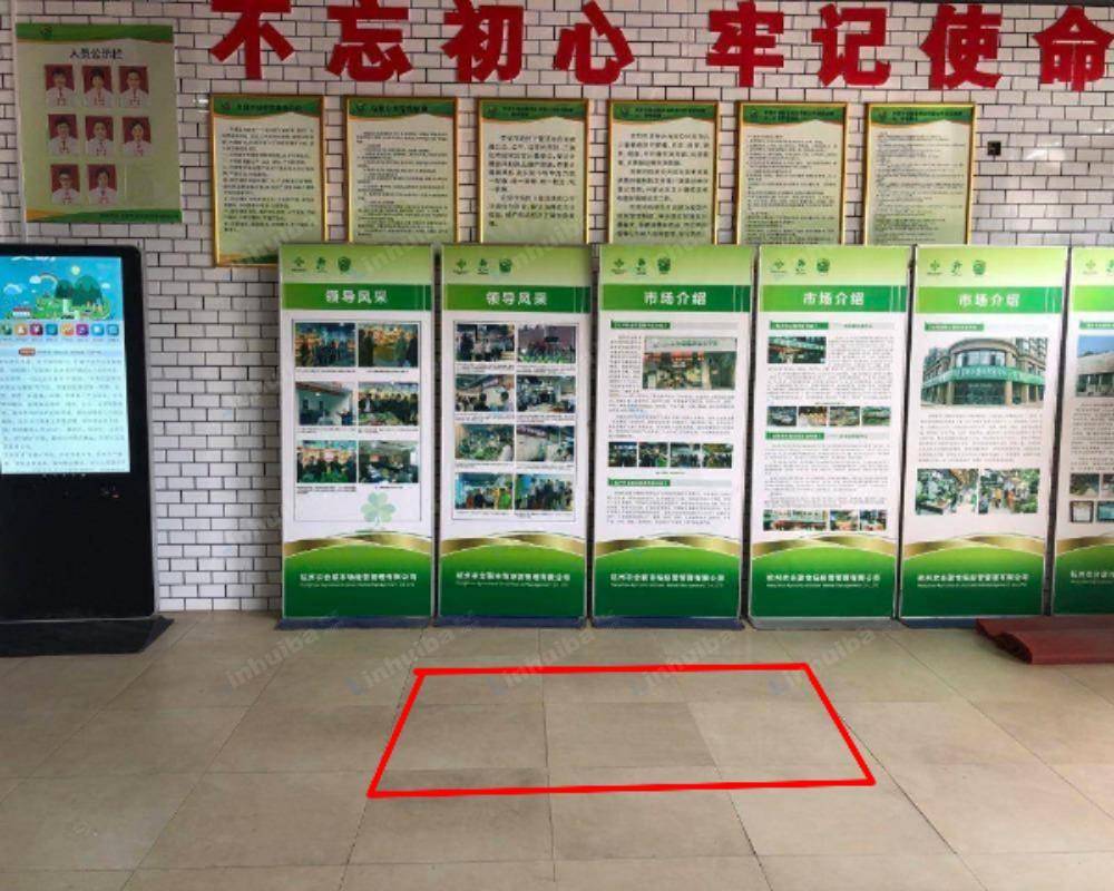 杭州农合联之江壹号农贸市场 - 大厅出入口