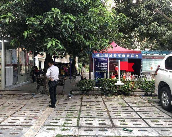 桂南名都 - 中庭