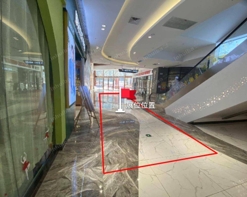 广州拉丁茂广场 - 连廊