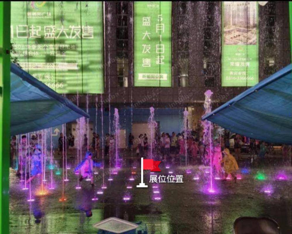 廊坊新朝阳购物中心 - 外广场