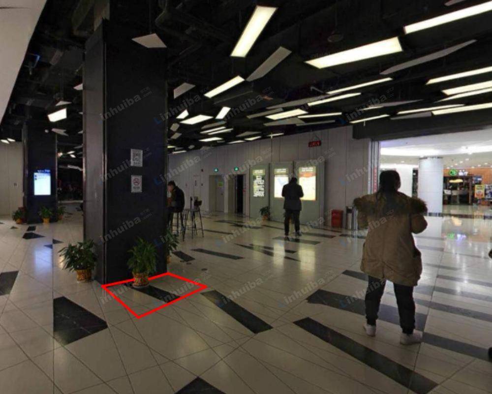 武汉万达影城佰港城光魔酷映店 - 大堂