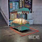 正门入口扶梯侧位
