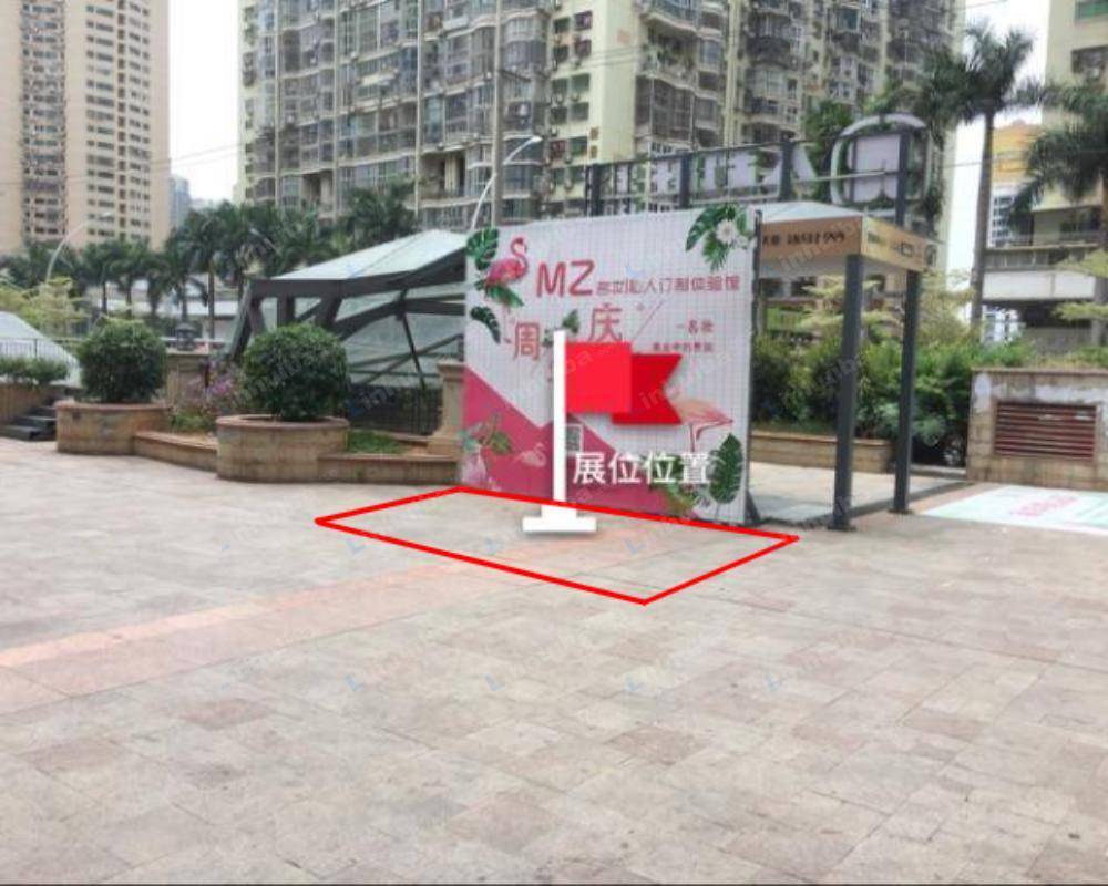 厦门华永天地商业广场 - 一楼b出入口前方
