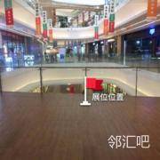 二层连廊zara门前