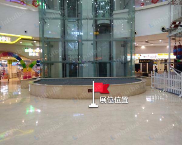 南京大观天地mall - B1层中庭