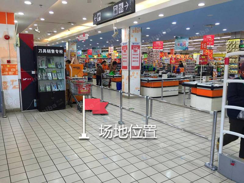 上海世纪联华虹口区东宝兴路店 - 三楼收银出口