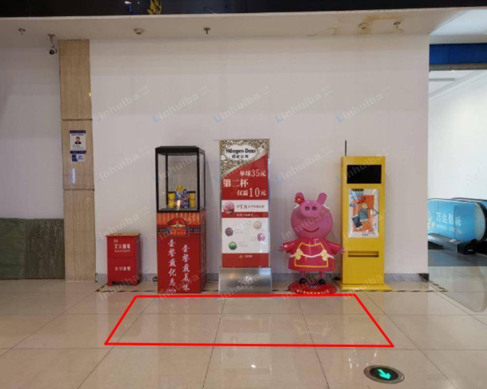 宁波万达影城江北店 - 扶梯口