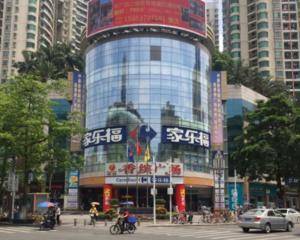 三楼收银台对面