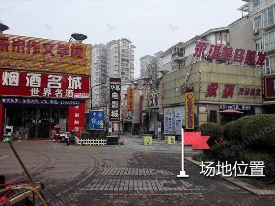 锦绣龙城 - 锦绣龙城C区进口外广场靠近永琪美发旁