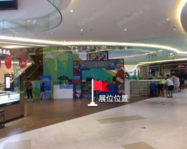 合肥悦方ID MALL - 一楼中庭